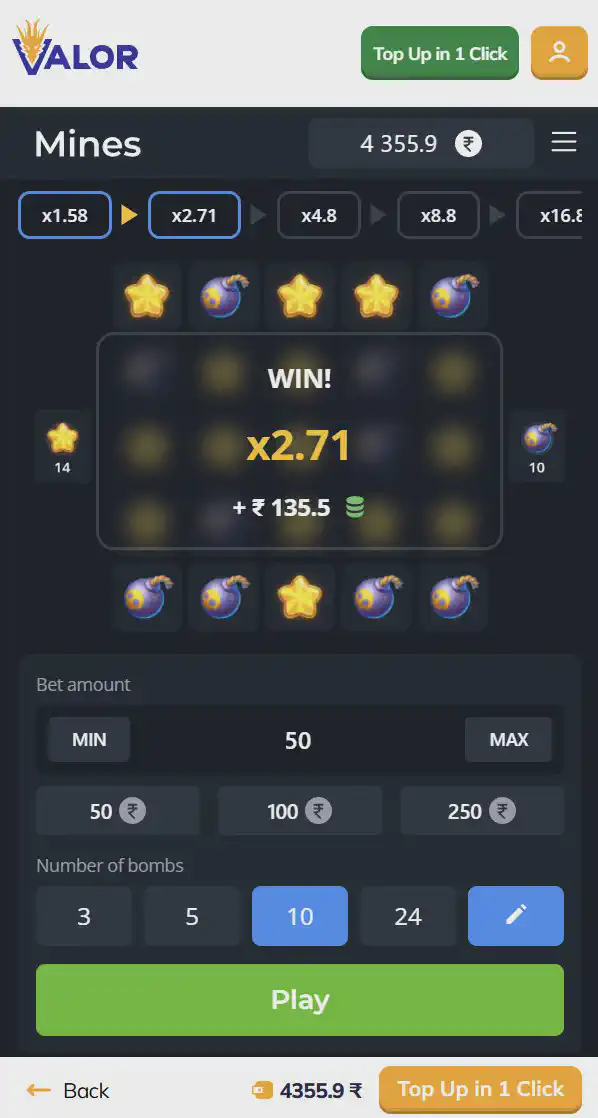 Valor Bet review